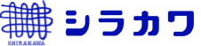株式会社シラカワ