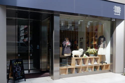シラカワ店舗外観